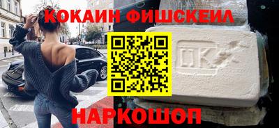 мдпв Нарткала