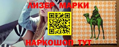 ALPHA-PVP Нальчик