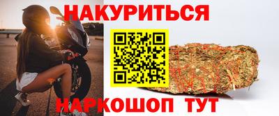 мдпв Нарткала