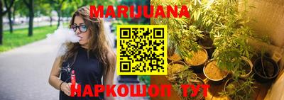 мдпв Нарткала