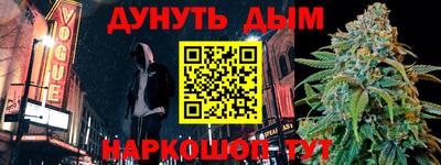 ALPHA-PVP Нальчик