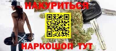 мдпв Нарткала