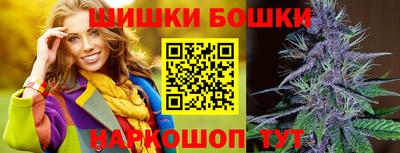 мдпв Нарткала