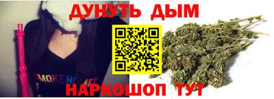 ALPHA-PVP Нальчик