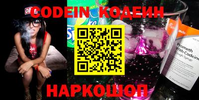 мдпв Нарткала