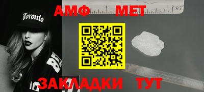 мдпв Нарткала
