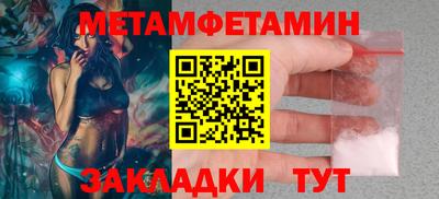 мдпв Нарткала