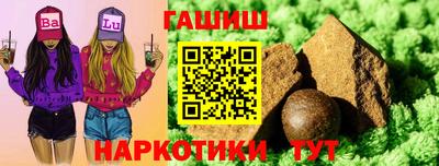 мдпв Нарткала
