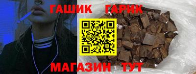 мдпв Нарткала