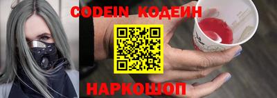 мдпв Нарткала