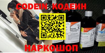мдпв Нарткала