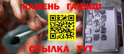 ALPHA-PVP Нальчик