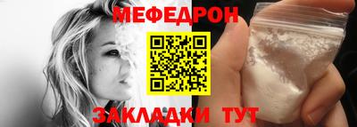 ALPHA-PVP Нальчик